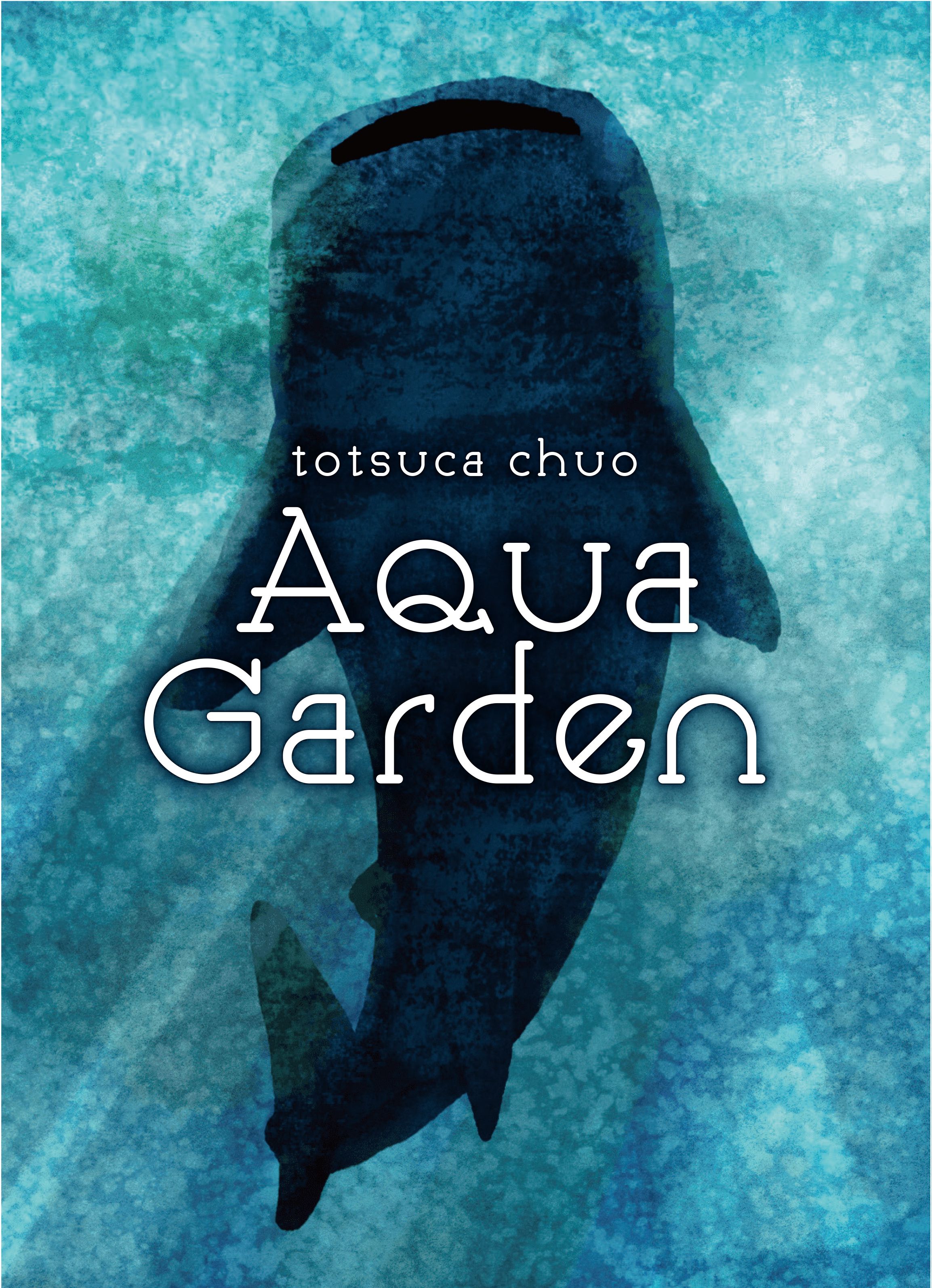 Aqua Garden - CrowdFinder