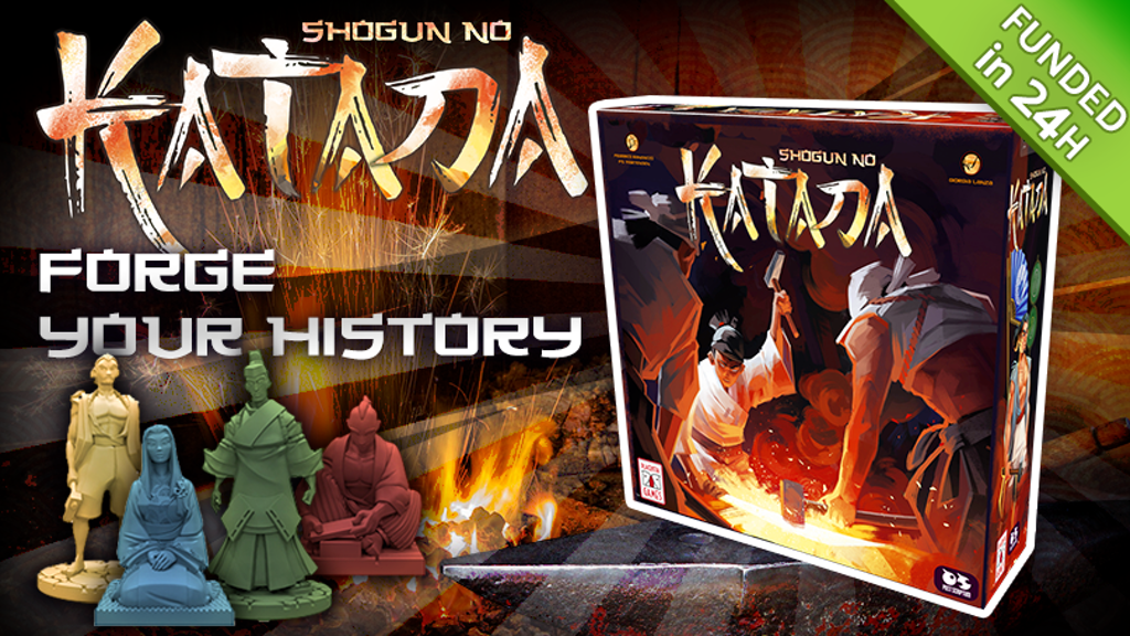 Shogun no Katana - CrowdFinder